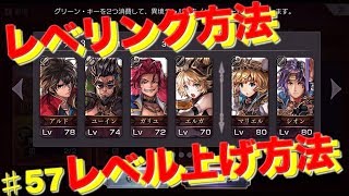 アナデン Ep メイのキャラクタークエスト 2 アナザーエデン 時空を超える猫 تنزيل الموسيقى Mp3 مجانا