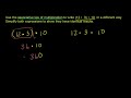 Associative Law of Multiplication Video Tutorial