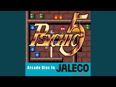 ブンタのテーマ