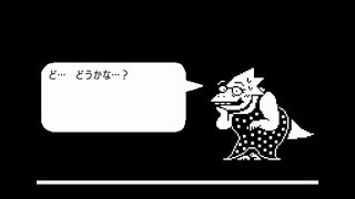 【敵と友達になれるRPG】Undertale(アンダーテール)を実況プレイpart50(二週目)【Pルート】