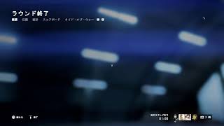 【Live】バトルフィールド5 タヌギのクソプレイ【PS4】06