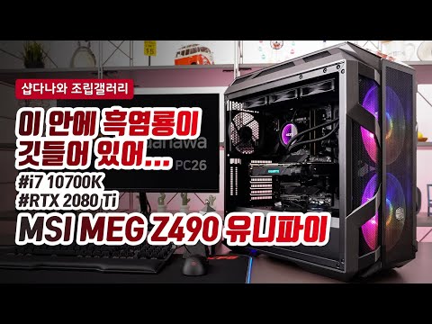 GIGABYTE ������ RTX 2080 Ti UDV WF3 D6 11GB