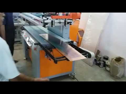 Screen Printing Machine 12 X 50
