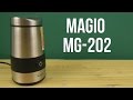 Magio MG-202 - відео