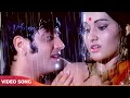 Ab Ke Sawan Mein Jee Dare Lata Mageshkar Song Jeetendra Jaise To Taisa Bollywood Rain Song