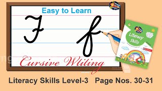 Cursive Writing for Beginners | Letter F | Cursive Capital and Small Alphabet | Learning Booster