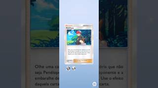 1° BOOSTER DIA| POKÉMON TCG POCKET| #pokemon #pokemonchannel #pokemontcgpocket #game