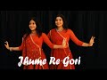 Jhume Re Gori | Gangubai Kathiawadi | Dance cover | Sanjay Leela Bhansali | Alia Bhatt | Kinkini