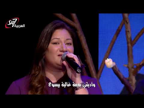 ترنيمة اديتني نعمة غالية بيسوع | فريق الخبر السار