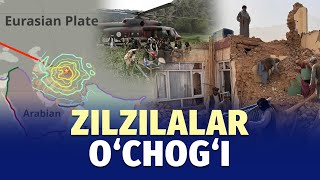 Download lagu Nega Afgʻonistonda zilzilalar koʻp sodir boʻladi? mp3