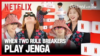 Is this even a competition anymore | Giant Jenga with Cho Bo-ah & Rowoon | Destined With You [ENG]