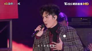 2017新北耶誕城-陳勢安「敗將＋不習慣喊痛＋好愛好散」