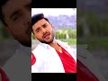 Itni Si Baat Meri Man Lijiye Dil Dijiye Ya Aap Meri Jaan Lijiye ️ ️ ️ ️ ️ ️ ️ ️ ️ 