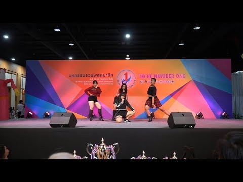 190713 Scarlet G cover BLACKPINK - Kill This Love @ TO BE NUMBER ONE 2019