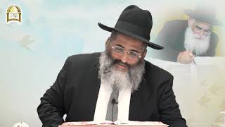 מעלת הצנוע בבית הכסא - ספר עין יעקב - שיעור מס' 197 בסדרה