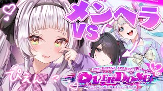 【NEEDY GIRL OVERDOSE】メンヘラ彼女プロデュースします💓【ホロライブ/紫咲シオン】