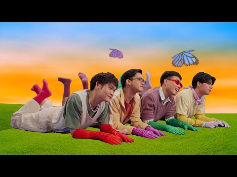 Blackbeans - Perfect