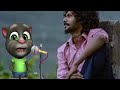 Asha Pasham REMIX Care Of Kancharapalem