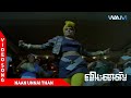 Witness Tamil Movie Songs Naan Unnai Than Video Song KS Chithra WAMIndia Tamil