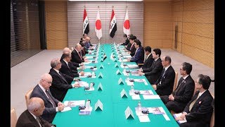 الدكتور حيدر العبادي ورئيس الوزراء الياباني يترأسان المباحثات الرسمية للحكومتين العراقية واليابانية