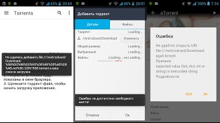 Як усунути obd p2446 самостійно