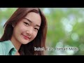 รีวิว