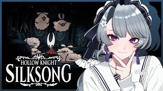 【Hollow Knight:Silksong】この世界全員強いんだが！！呪いに侵された広大な王国があなたを待っている！シルクと歌が支配する土地の2Dアクションアドベンチャー！【ホロウナイト実況】
