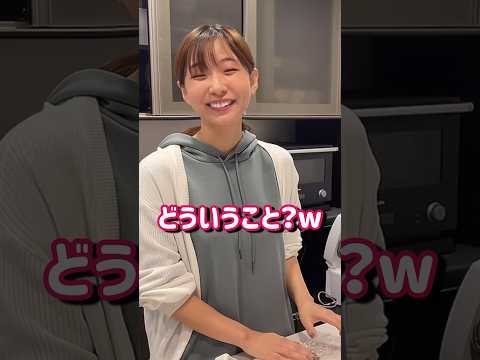 妻のお米の保存法が美し過ぎると会社で話題に