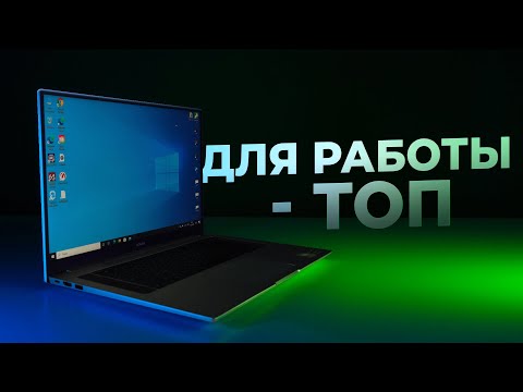 Ноутбук Honor MagicBook Pro 16 HLYL-WFQ9 Space Gray