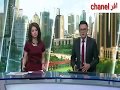 Kasus Video Porno Bandung Polisi Tangkap Enam Orang Tante Vs Keponakan