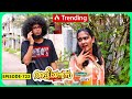 Aliyans 722 ധർണ്ണ Comedy Serial Sitcom Kaumudy