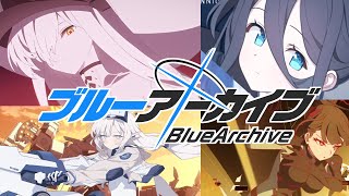 【ブルアカ】祝・PC版リリース！感謝のデカグラマトン編【ブルーアーカイブ -Blue Archive-】