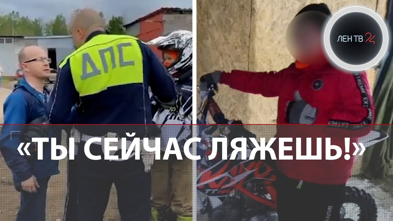 Запустить видео по клику - Как делать игры