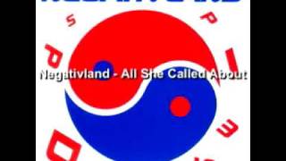 Negativland - All She Called About