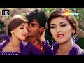 Palkein Ho Khuli Ya Bandh Kumar Sanu Alka Yagnik Takkar 1995 Sunil Shetty Sonali Bendre