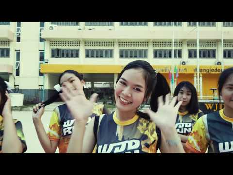 WJD RUN 2020 "RUNNING IN PARADISE GIRLS"