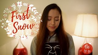 EXO - 첫 눈 (First Snow) Cover