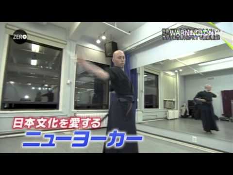 News Zero profiles New York Budokai | 2013