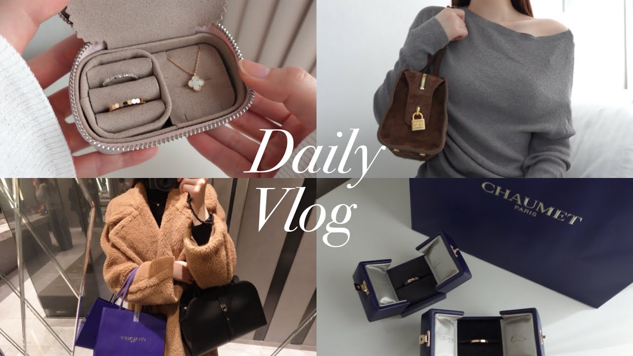 Vlog)ショーメで一生物ジュエリーを購入💍|ロンシャンバッグ開封|ビードゥショーメリング|表参道ランチ