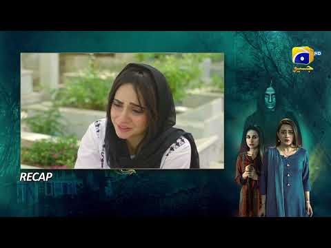Recap - Saaya 2 Episode 32 - 7th June 2022 - HAR PAL GEO