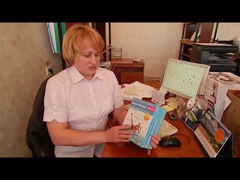 Тренажёр Похудей - Master Slimmer отзыв покупателя.