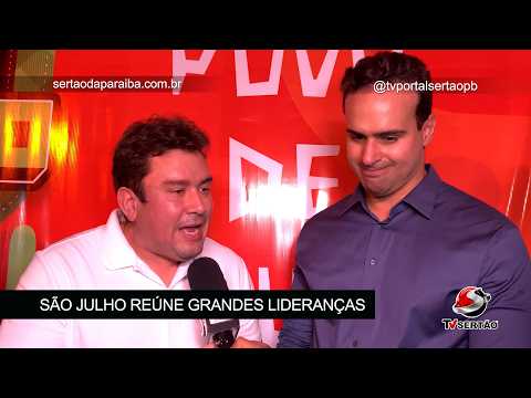 🏛️ LUCAS RIBEIRO E HELDER CARVALHO DESTACAM GRANDEZA DO SÃO JULHO 2026 E PARCERIA PELO DESENVOLVIME