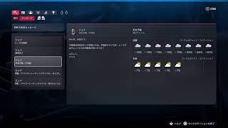 #34 F1 2025 第14戦ハンガリーGP 決勝