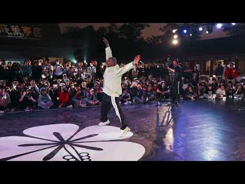 Fabbreezy vs What21 [Top 16] // stance x Zero One 2025