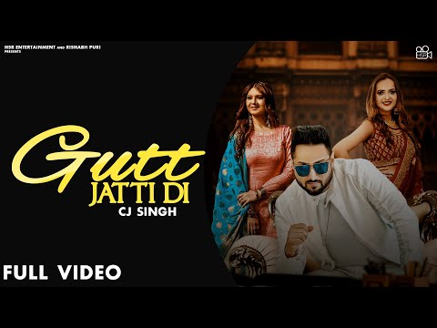 Gutt Jatti Di — watch video