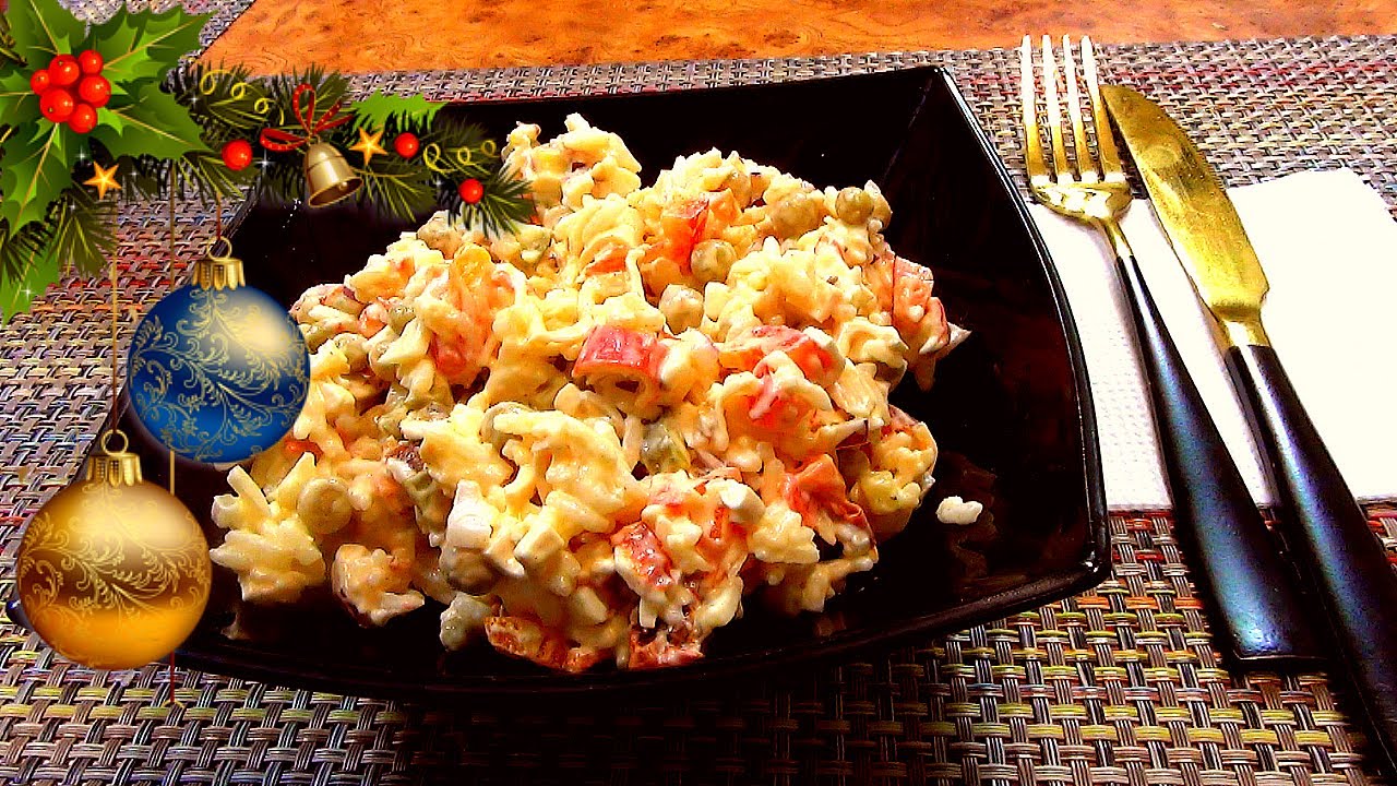 Салат с вялеными помидорами. Новый салат - к новому году, или как вкусно и не дорого, удивить гостей