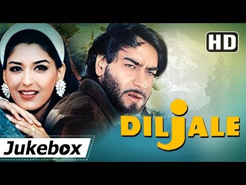 diljale 1996 mp3 diljale 1996 mp3