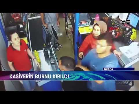 FIST ATTACK ON FEMALE CASHIER Caught On Camera
