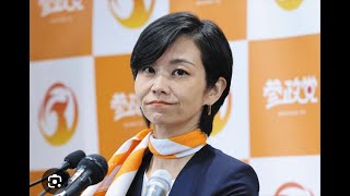 【参政党】　梅村みずほ氏が藤村あきこに法的措置とXで拡散！🔥炎上🔥