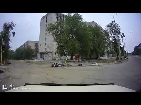 Северодонецк сейчас ул Курчатова Гагарина 103